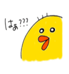ゆトリなもんで（個別スタンプ：4）