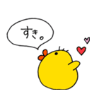 ゆトリなもんで（個別スタンプ：5）