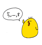ゆトリなもんで（個別スタンプ：6）