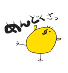 ゆトリなもんで（個別スタンプ：10）