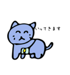 子ども作 子ねこスタンプ（個別スタンプ：1）