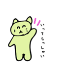 子ども作 子ねこスタンプ（個別スタンプ：2）