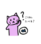 子ども作 子ねこスタンプ（個別スタンプ：11）