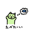 子ども作 子ねこスタンプ（個別スタンプ：12）