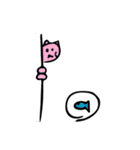 子ども作 子ねこスタンプ（個別スタンプ：24）