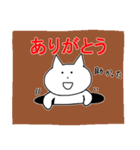 ねこのぽんちゃん3～上級者用～（個別スタンプ：5）