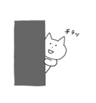 ねこのぽんちゃん3～上級者用～（個別スタンプ：28）