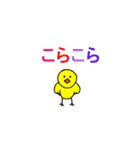 ねこのぽんちゃん3～上級者用～（個別スタンプ：36）