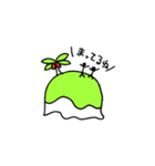 いちいち（個別スタンプ：13）