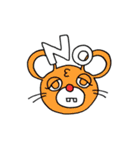 いちいち（個別スタンプ：31）