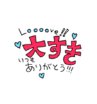 いちいち（個別スタンプ：32）