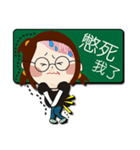 sp teacher's daily life（個別スタンプ：2）