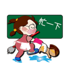 sp teacher's daily life（個別スタンプ：13）