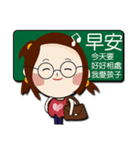 sp teacher's daily life（個別スタンプ：18）