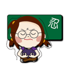 sp teacher's daily life（個別スタンプ：20）