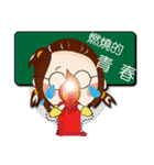 sp teacher's daily life（個別スタンプ：29）