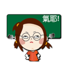 sp teacher's daily life（個別スタンプ：38）