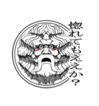 関西弁をあやつる石像（個別スタンプ：4）