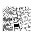 関西弁をあやつる石像（個別スタンプ：9）