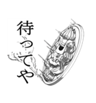 関西弁をあやつる石像（個別スタンプ：12）