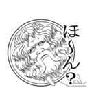 関西弁をあやつる石像（個別スタンプ：20）