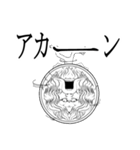 関西弁をあやつる石像（個別スタンプ：21）