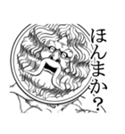 関西弁をあやつる石像（個別スタンプ：24）
