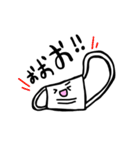 ますくん2（個別スタンプ：6）