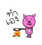 piggyman（個別スタンプ：14）
