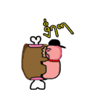 piggyman（個別スタンプ：18）