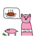 piggyman（個別スタンプ：19）