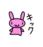 ほんわかうさぎちゃん（個別スタンプ：5）