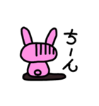 ほんわかうさぎちゃん（個別スタンプ：10）