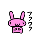ほんわかうさぎちゃん（個別スタンプ：40）