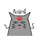 Cat or Devil ？（個別スタンプ：4）