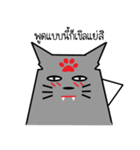 Cat or Devil ？（個別スタンプ：8）