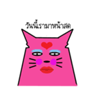 Cat or Devil ？（個別スタンプ：9）