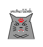 Cat or Devil ？（個別スタンプ：14）