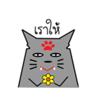 Cat or Devil ？（個別スタンプ：16）