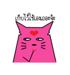 Cat or Devil ？（個別スタンプ：17）