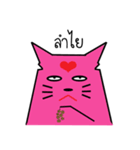 Cat or Devil ？（個別スタンプ：21）