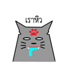 Cat or Devil ？（個別スタンプ：22）