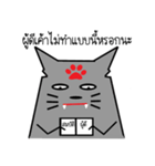 Cat or Devil ？（個別スタンプ：26）