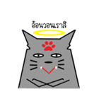 Cat or Devil ？（個別スタンプ：34）