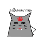 Cat or Devil ？（個別スタンプ：36）