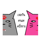 Cat or Devil ？（個別スタンプ：39）