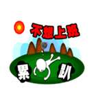 just camp 2（個別スタンプ：5）