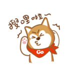 SHIBAdog and Hedgehog（個別スタンプ：3）