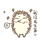 SHIBAdog and Hedgehog（個別スタンプ：7）