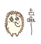 SHIBAdog and Hedgehog（個別スタンプ：15）
